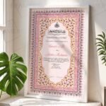 Pink and Gold Layered Tazhib Nikkah Certificate with White Wooden Frame