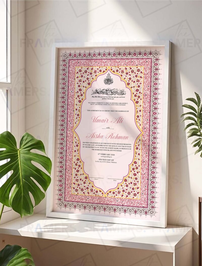 Pink and Gold Layered Tazhib Nikkah Certificate with White Wooden Frame
