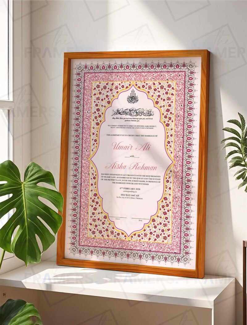 Pink and Gold Layered Tazhib Nikkah Certificate with Wooden Frame