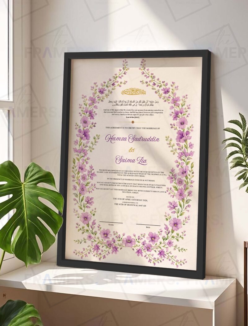 Purple Floral Wreath Nikkah Certificate with Black Wooden Frame