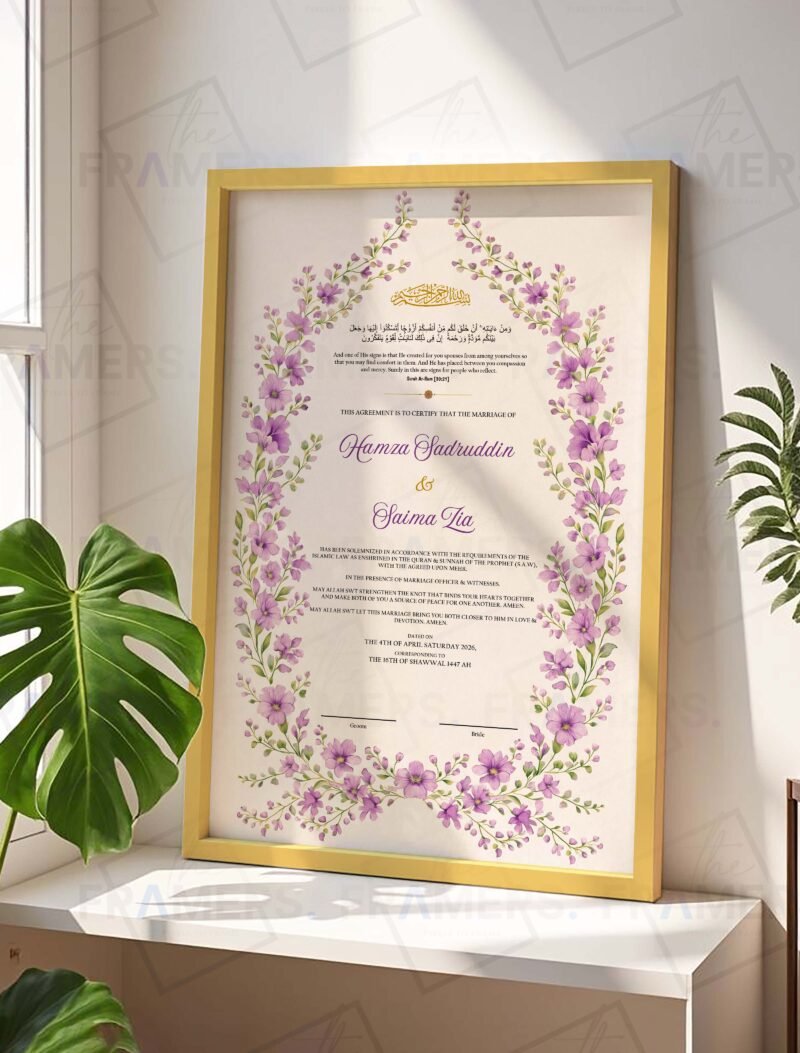 Purple Floral Wreath Nikkah Certificate with Golden Wooden Frame