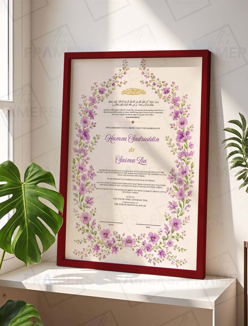 Purple Floral Wreath Nikkah Certificate with Maroon Wooden Frame
