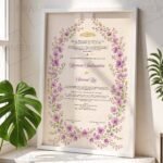 Purple Floral Wreath Nikkah Certificate with White Wooden Frame