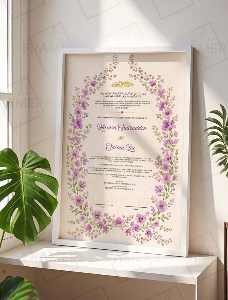 Purple Floral Wreath Nikkah Certificate with White Wooden Frame