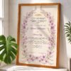Purple Floral Wreath Nikkah Certificate with Wooden Frame
