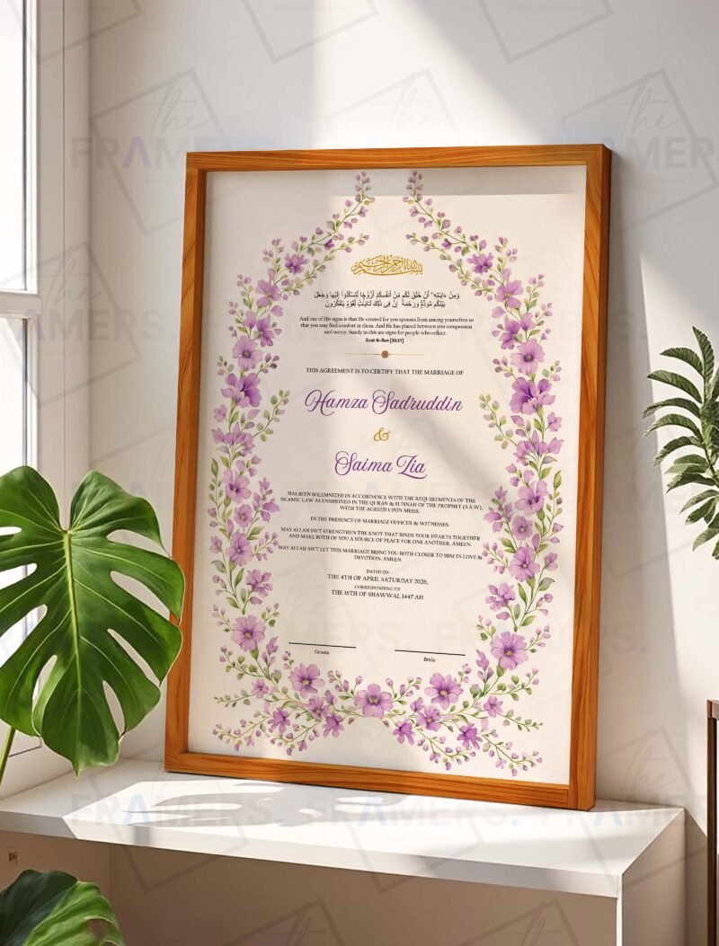 Purple Floral Wreath Nikkah Certificate with Wooden Frame