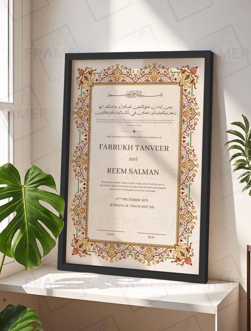 Red and Gold Tazhib Nikkah Certificate with Black Wooden Frame