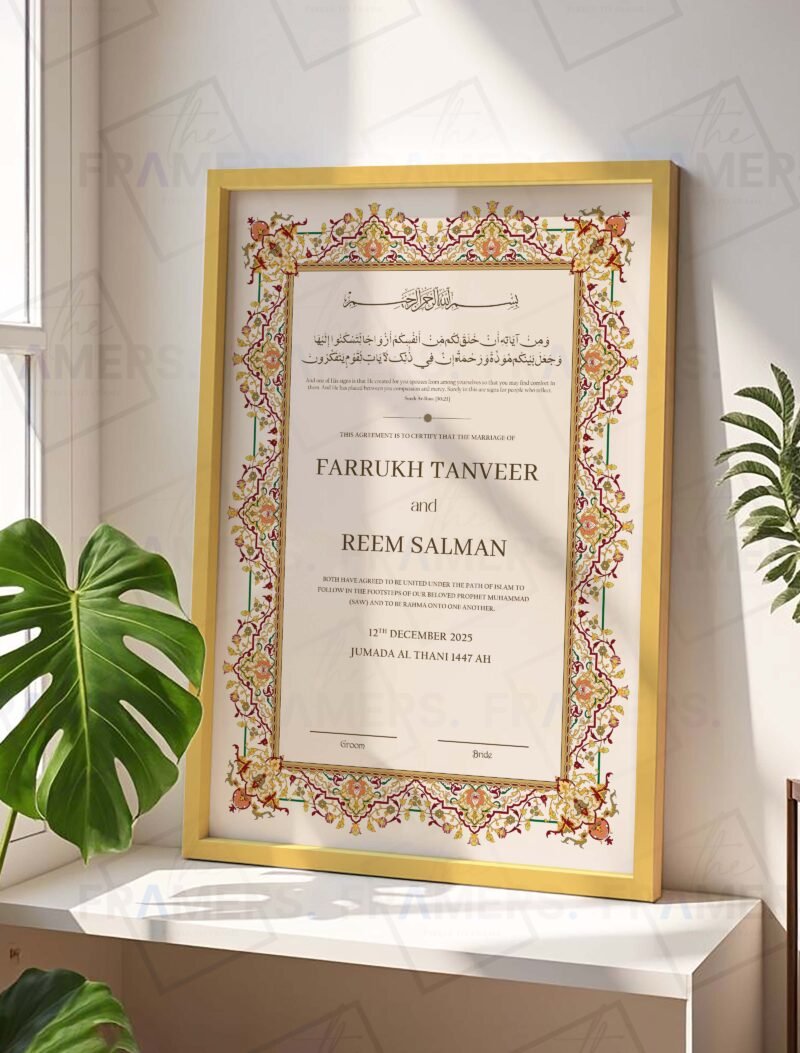 Red and Gold Tazhib Nikkah Certificate with Golden Wooden Frame