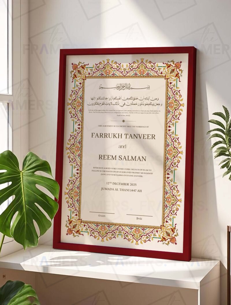 Red and Gold Tazhib Nikkah Certificate with Maroon Wooden Frame