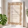 Red and Gold Tazhib Nikkah Certificate with White Wooden Frame