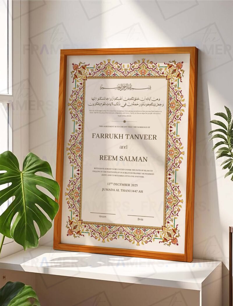 Red and Gold Tazhib Nikkah Certificate with Wooden Frame