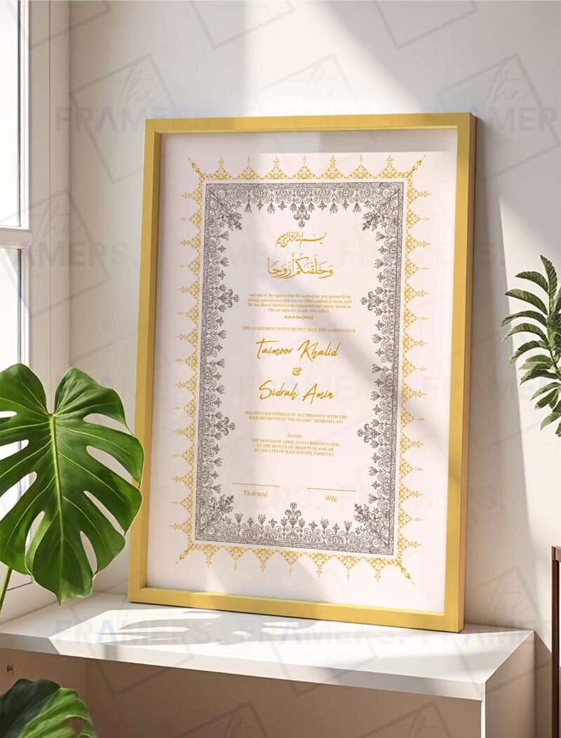 Silver Grey Ornamental Nikkah Certificate with Golden Frame