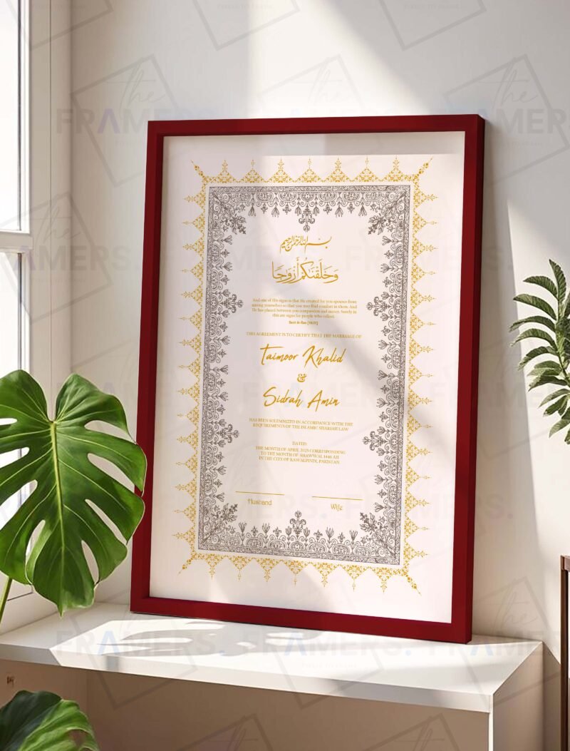 Silver Grey Ornamental Nikkah Certificate with Maroon Frame