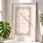 Silver Grey Ornamental Nikkah Certificate with White Frame