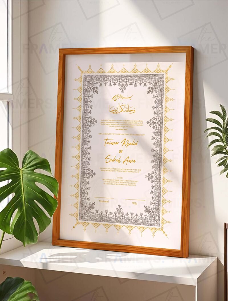 Silver Grey Ornamental Nikkah Certificate with Wooden Frame