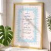 Sky Blue Floral Nikkah Certificate with Golden Frame