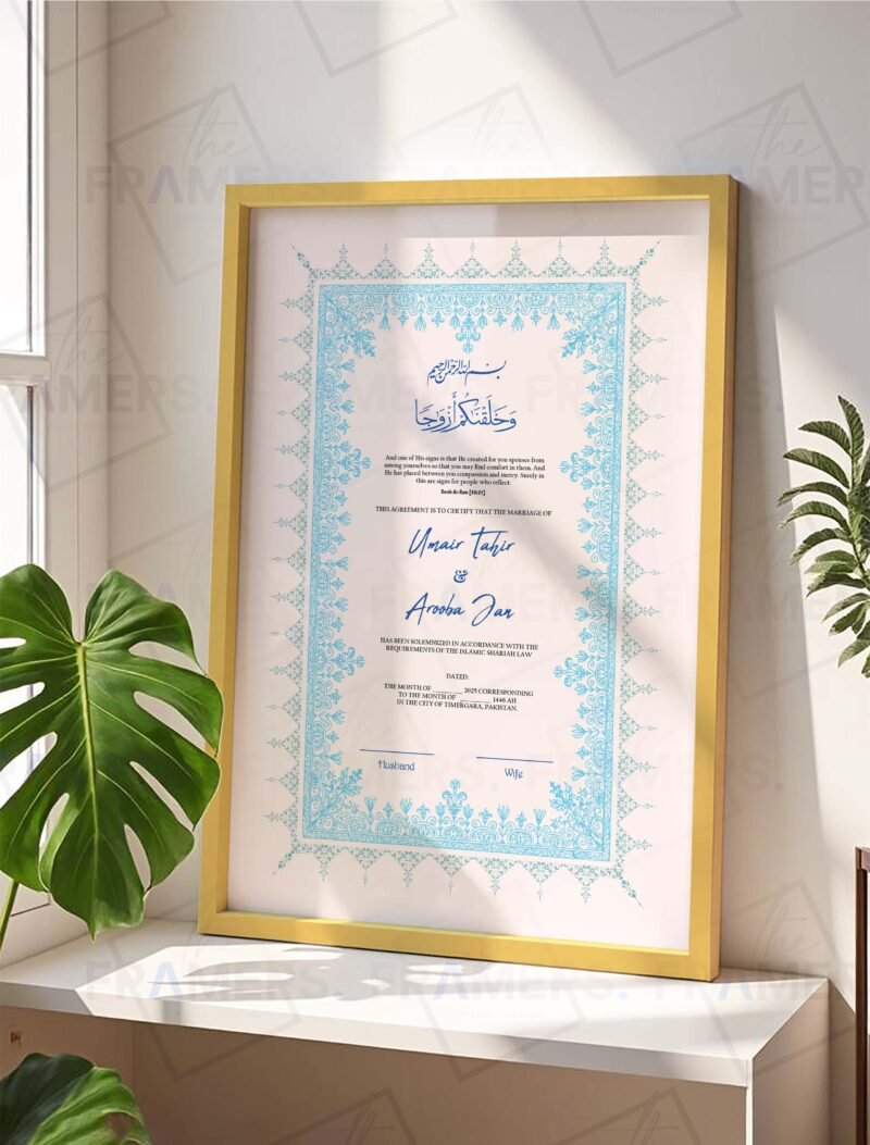 Sky Blue Floral Nikkah Certificate with Golden Frame