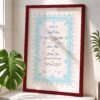 Sky Blue Floral Nikkah Certificate with Maroon Frame