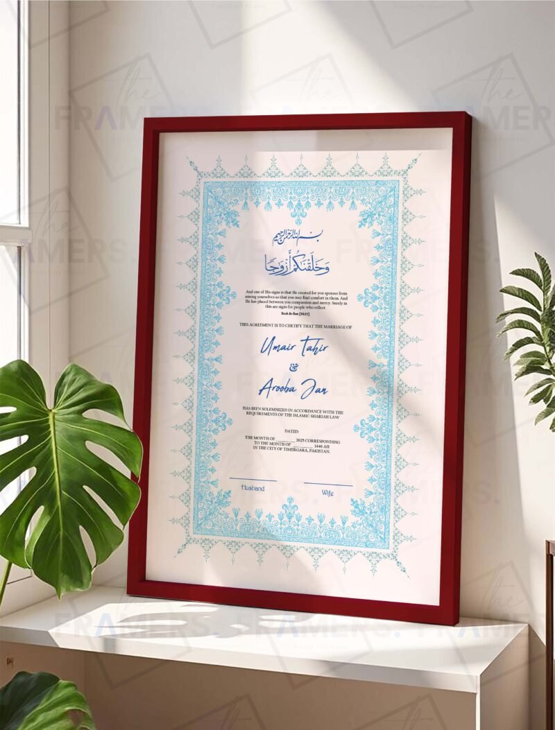 Sky Blue Floral Nikkah Certificate with Maroon Frame