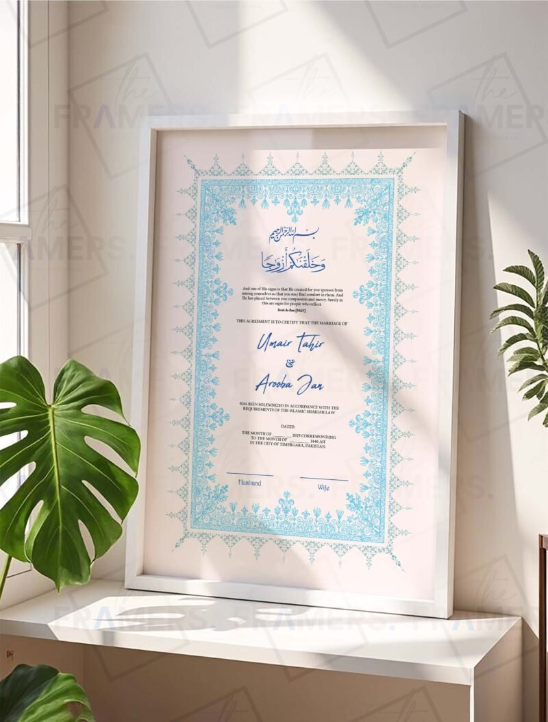 Sky Blue Floral Nikkah Certificate with White Frame