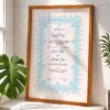 Sky Blue Floral Nikkah Certificate with Wooden Frame