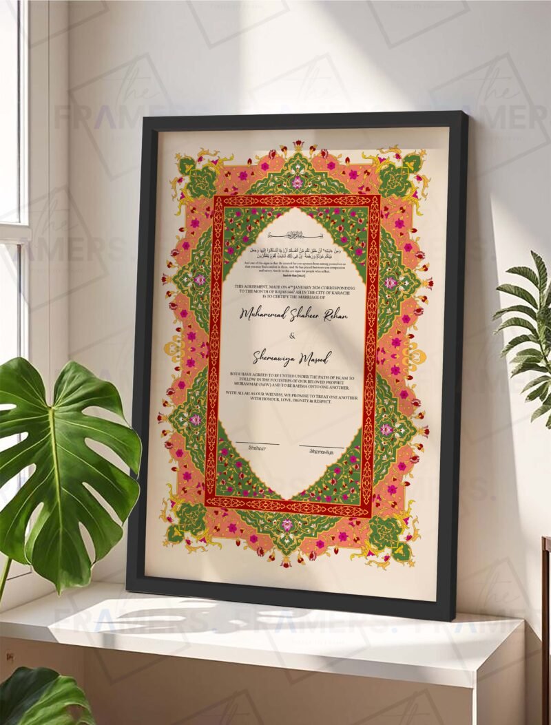 Vibrant Pink and Green Tazhib Nikkah Certificate with Black Wooden Frame
