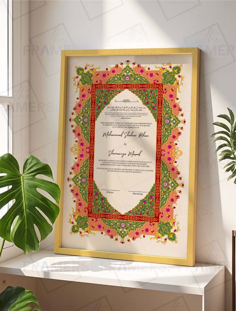 Vibrant Pink and Green Tazhib Nikkah Certificate with Golden Wooden Frame