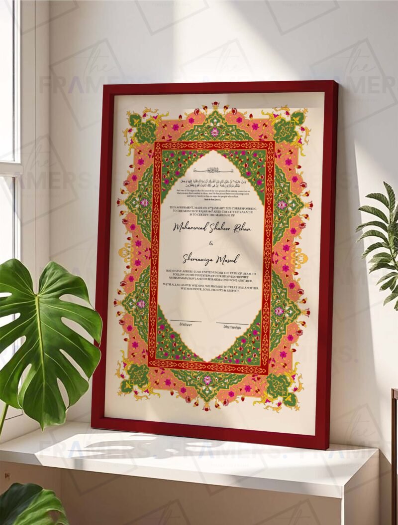 Vibrant Pink and Green Tazhib Nikkah Certificate with Maroon Wooden Frame