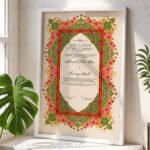 Vibrant Pink and Green Tazhib Nikkah Certificate with White Wooden Frame