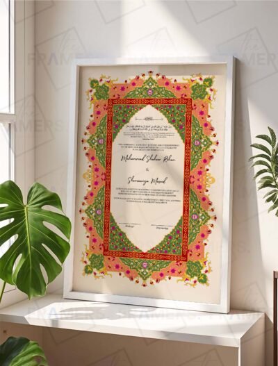 Vibrant Pink and Green Tazhib Nikkah Certificate with White Wooden Frame