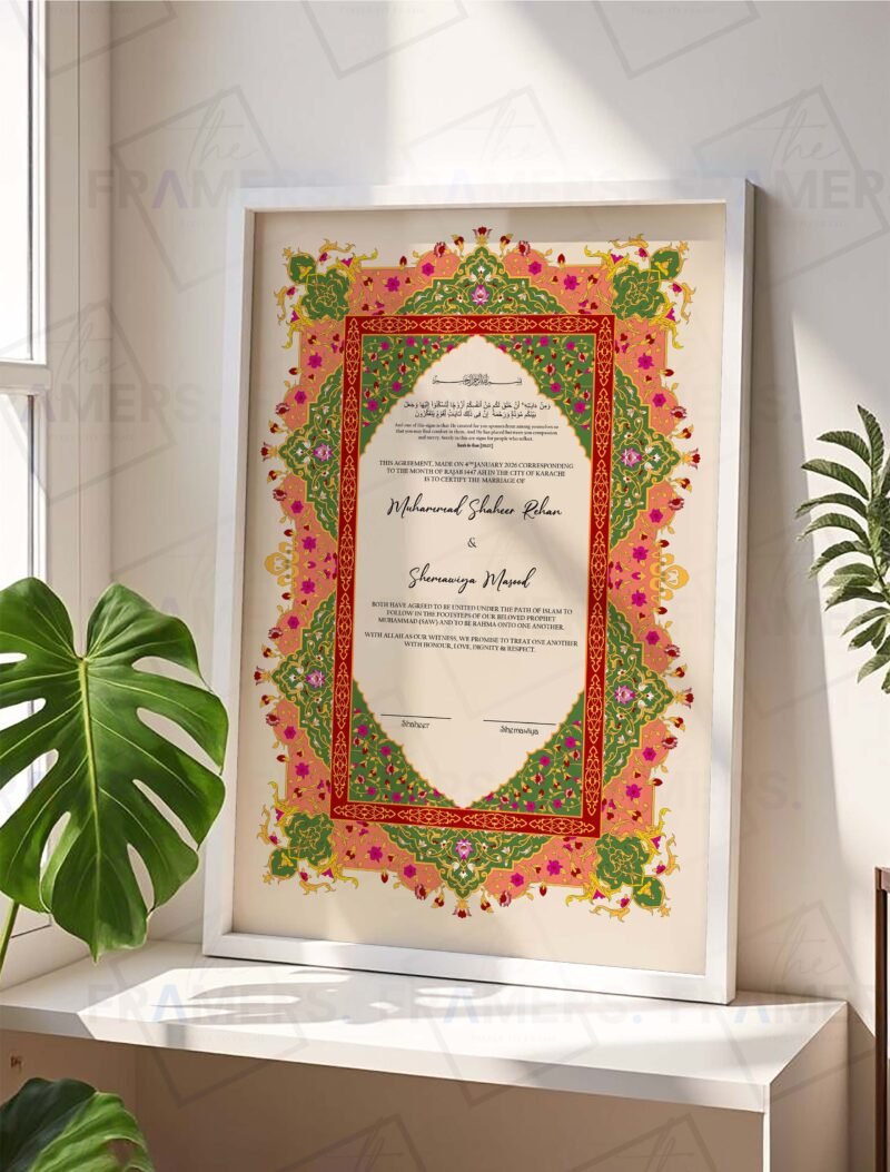 Vibrant Pink and Green Tazhib Nikkah Certificate with White Wooden Frame