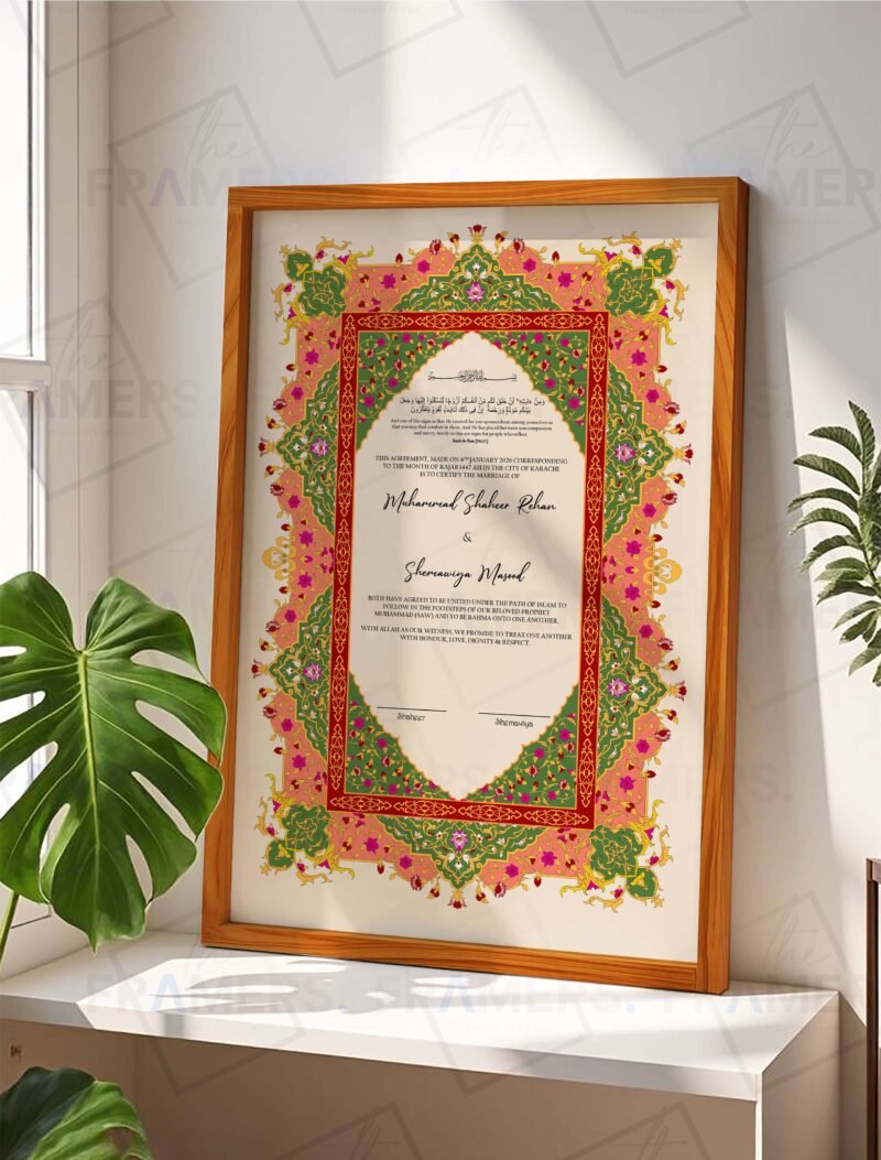 Vibrant Pink and Green Tazhib Nikkah Certificate with Wooden Frame