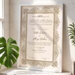 Vintage Earth Tone Floral Nikkah Certificate with White Wooden Frame