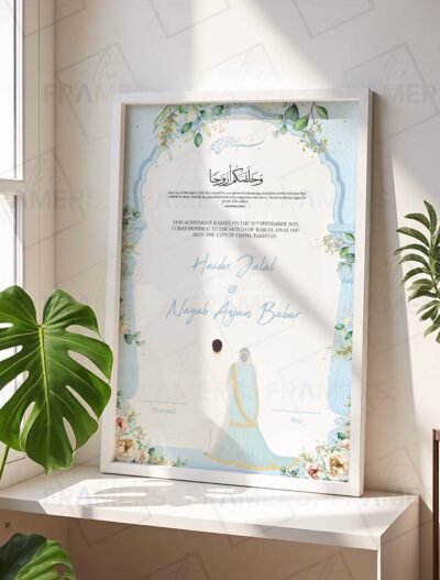 Sky blue Nikah Nama white frame