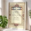 Calligraphy Nikah Nama white frame