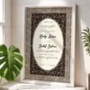 Oval frame Nikkah certificate white frame