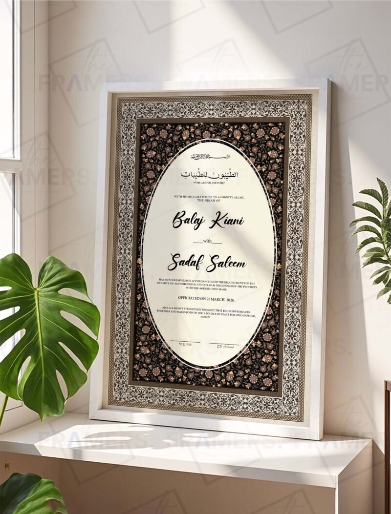 Oval frame Nikkah certificate white frame