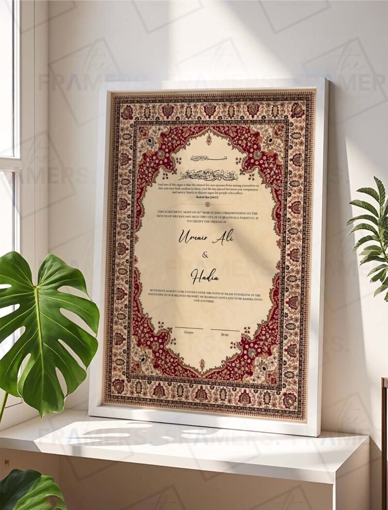 Traditional heritage Nikkah certificate white frame