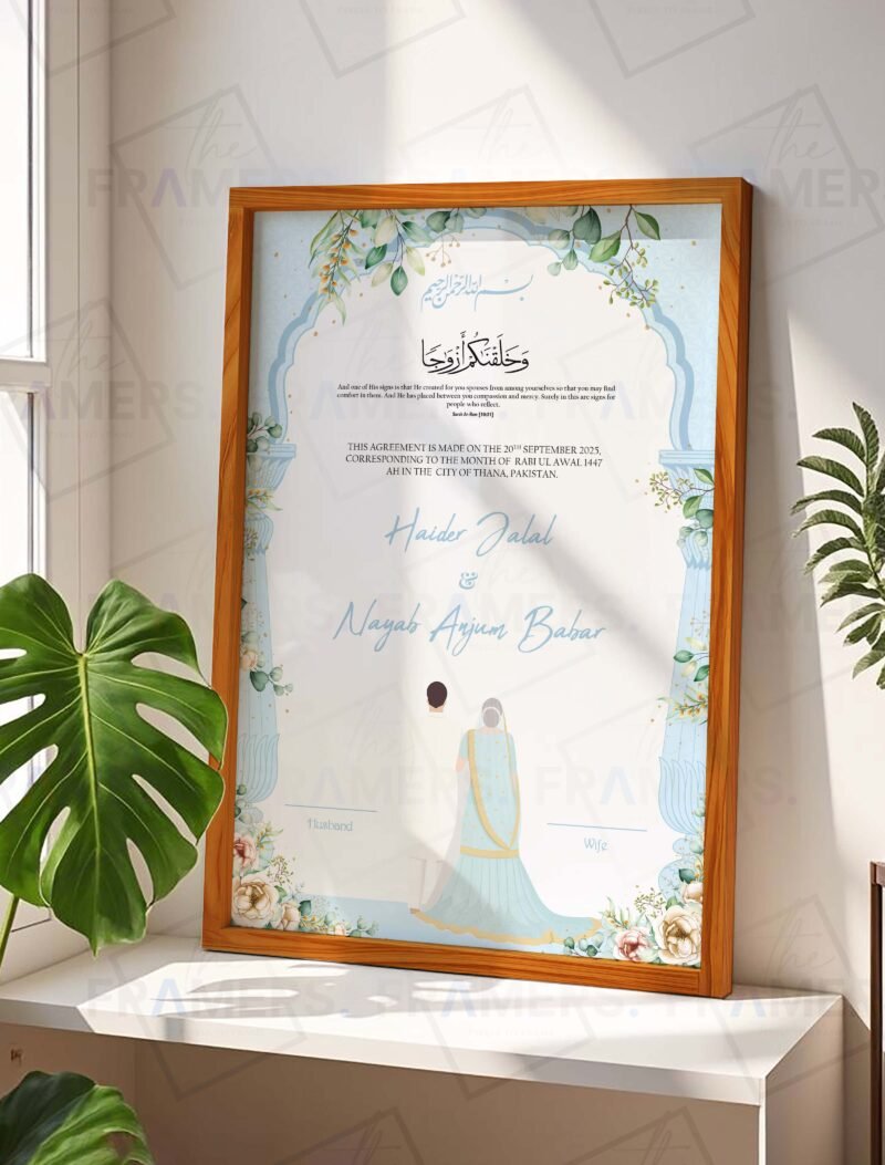 Nikkah certificate frame in wooden finish