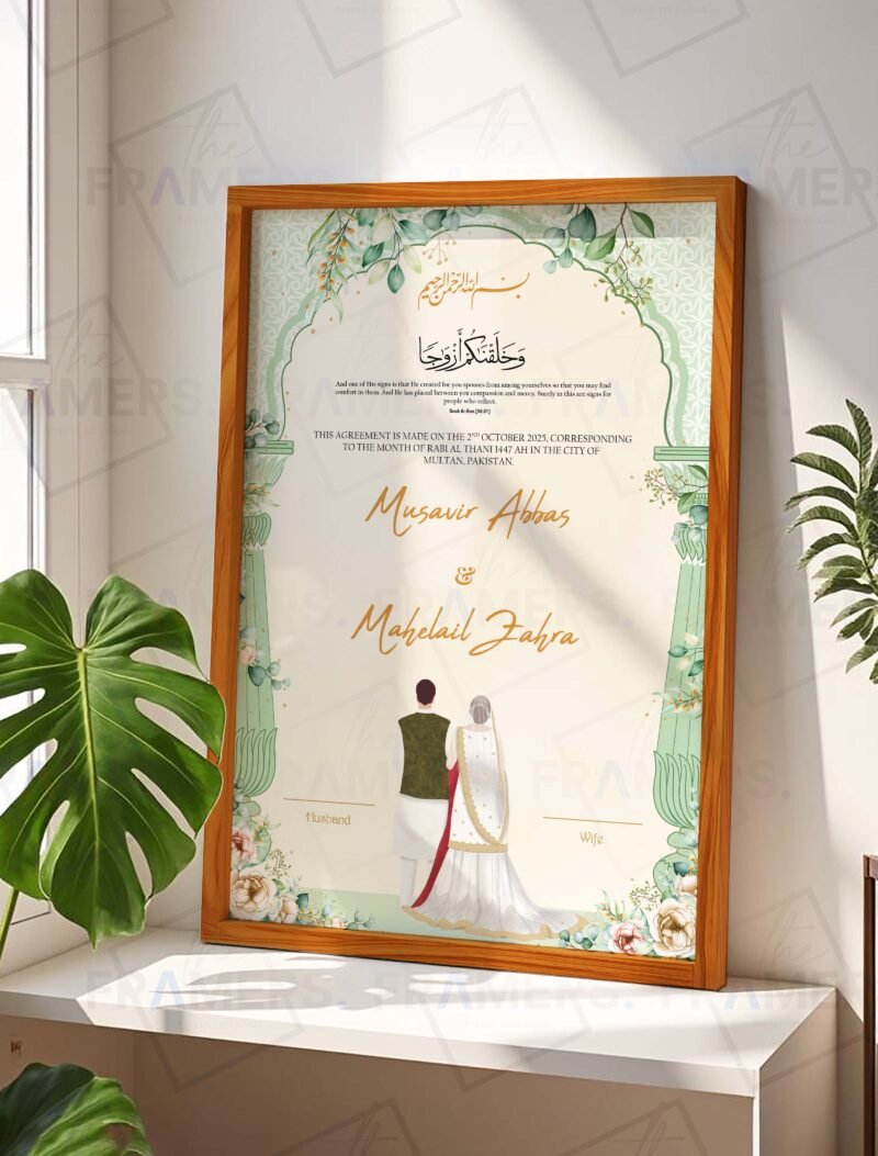 Nikkah certificate frame in wooden finish