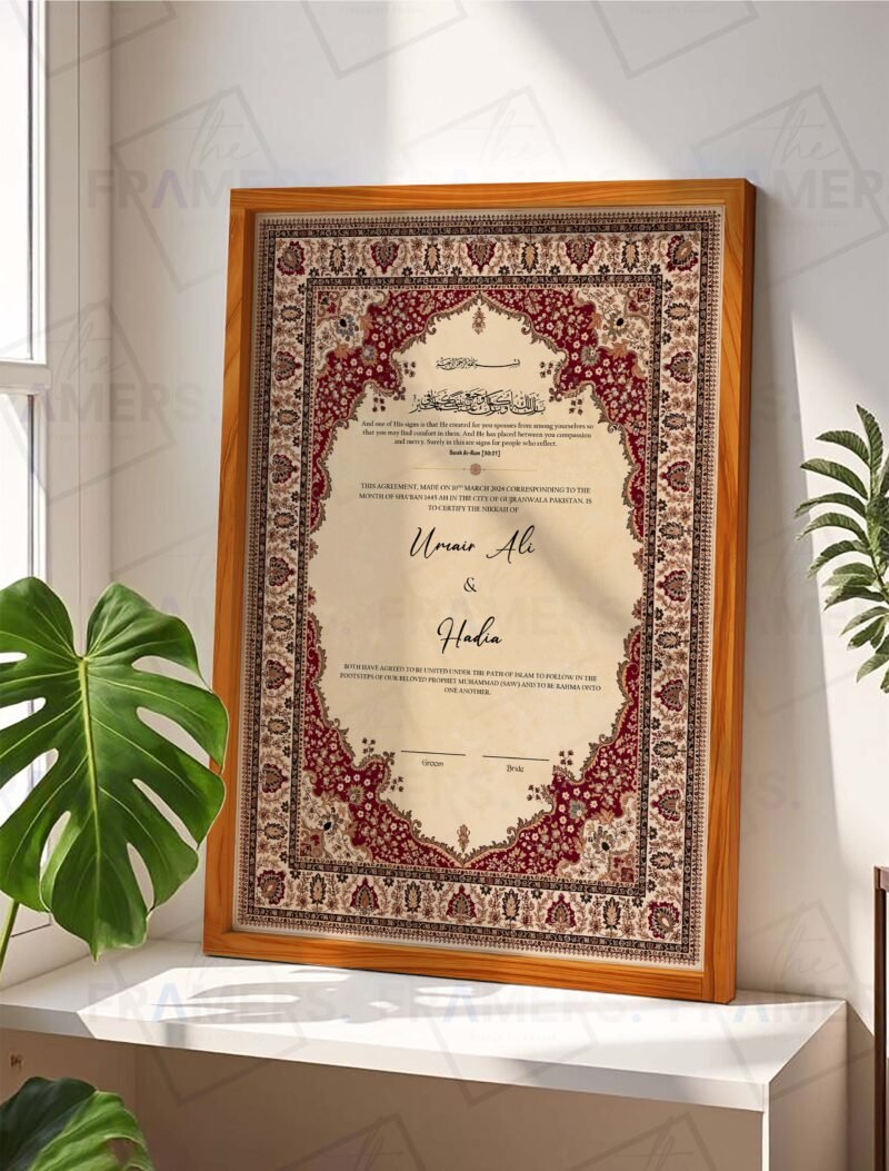 Nikkah certificate frame wooden finish