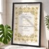 Yellow Gold Medallion Nikkah Certificate with Black Frame
