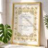 Yellow Gold Medallion Nikkah Certificate with Golden Frame