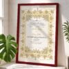 Yellow Gold Medallion Nikkah Certificate with Maroon Frame