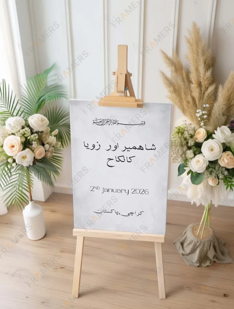 grey-marble-urdu-calligraphy-nikkah-welcome-board-1