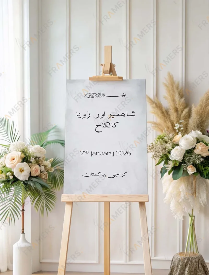 grey-marble-urdu-calligraphy-nikkah-welcome-board-2