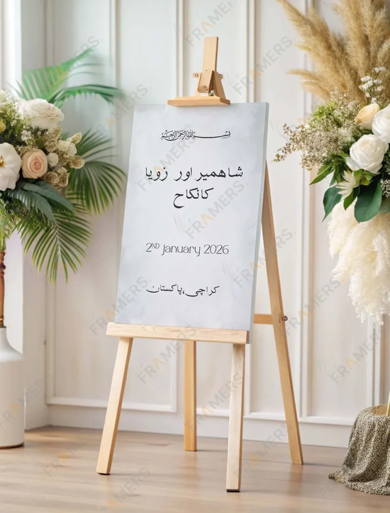 grey-marble-urdu-calligraphy-nikkah-welcome-board-3