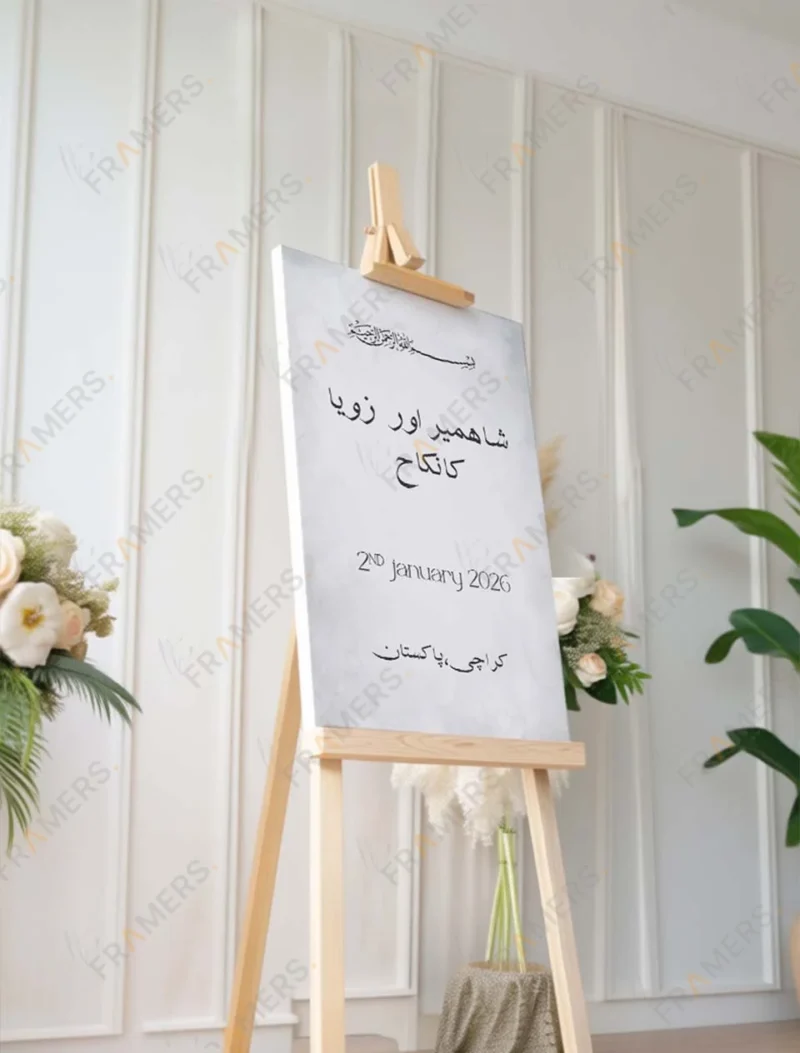 grey-marble-urdu-calligraphy-nikkah-welcome-board-4