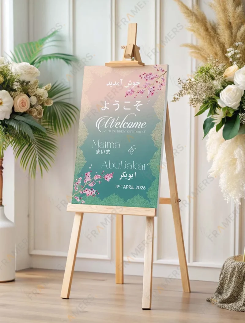 sakura-cherry-blossom-urdu-japanese-nikkah-welcome-board-1