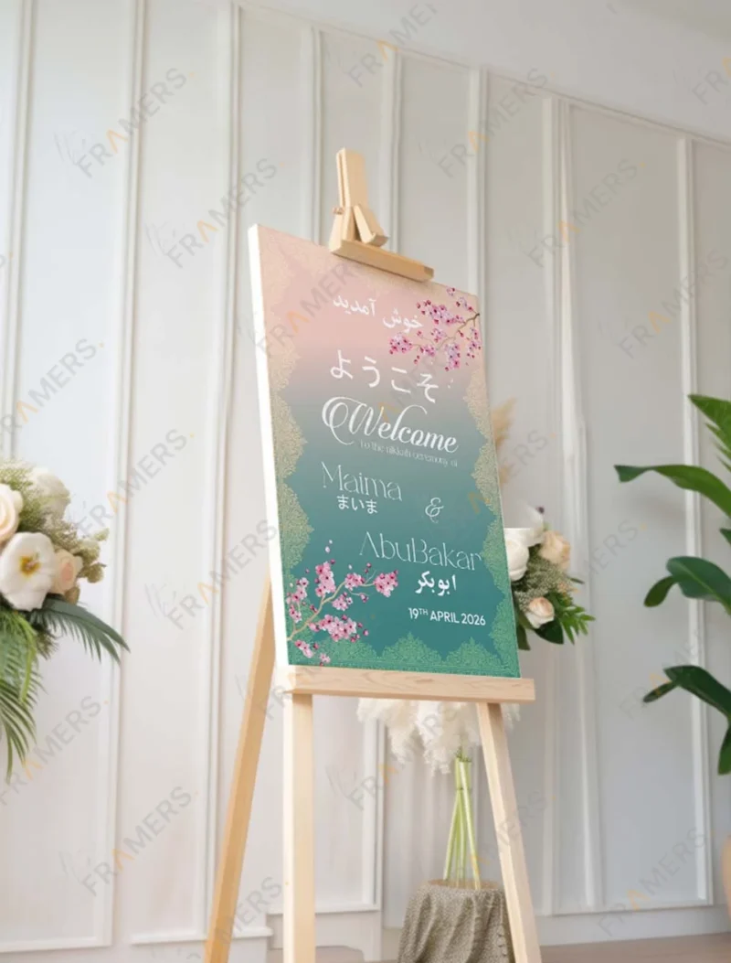sakura-cherry-blossom-urdu-japanese-nikkah-welcome-board-2